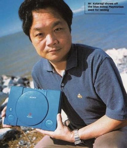 Kutaragi PSX Debug 250px